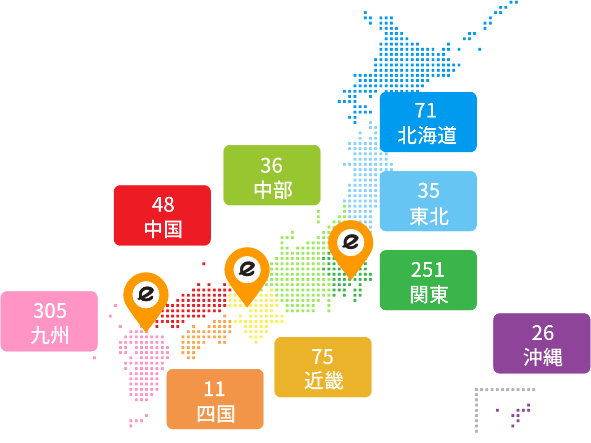 エリア別導入支援実績（2026年4月現在）の地図