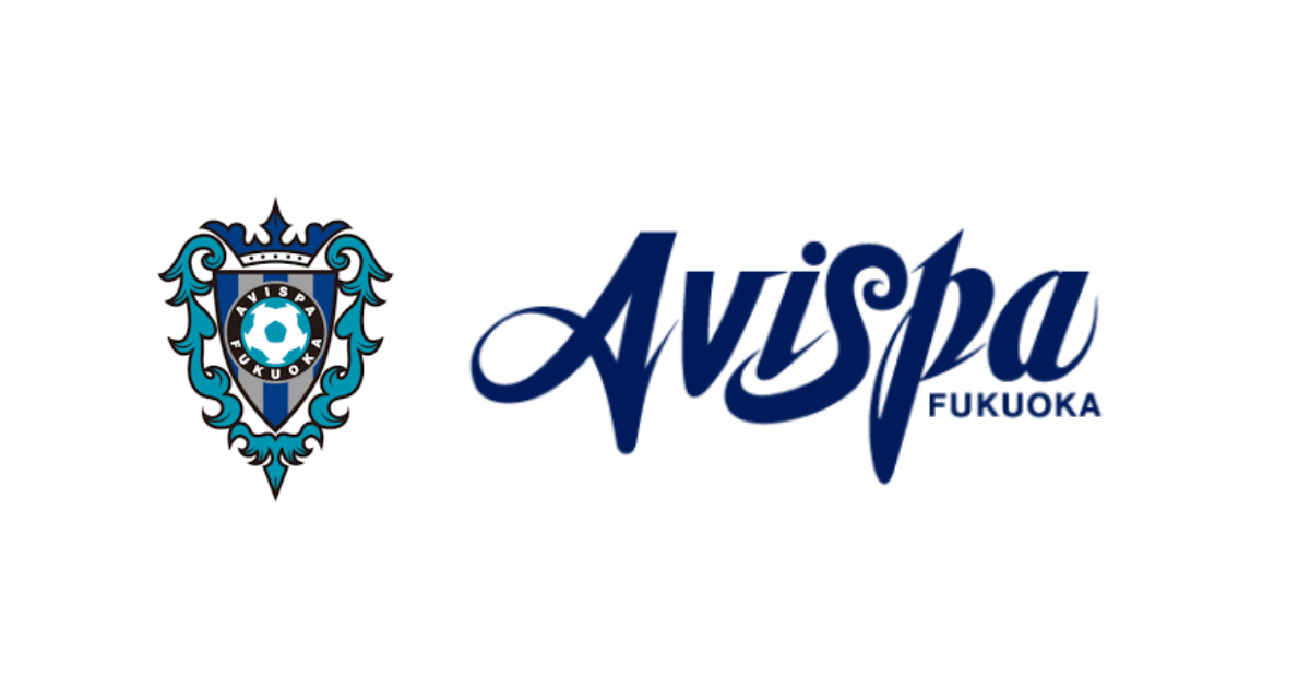 プロを目指す高校生アビスパ福岡U-18に金融教育を実施